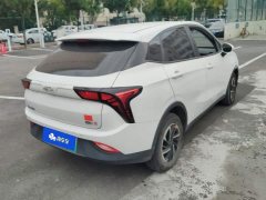 Neta V Long-Range Industry Custom Edition - ფოტო 3