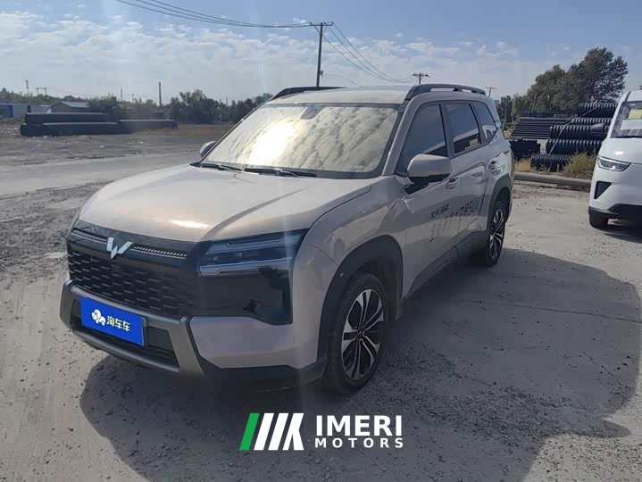 Wuling Starlight 560 2026 1.5T 6MT Comfort - ავტომობილი ჩინეთიდან