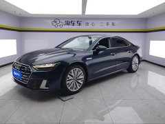 Audi A7L 45TFSI S-line Dream Edition Fluid Crystal Package - ფოტო 1