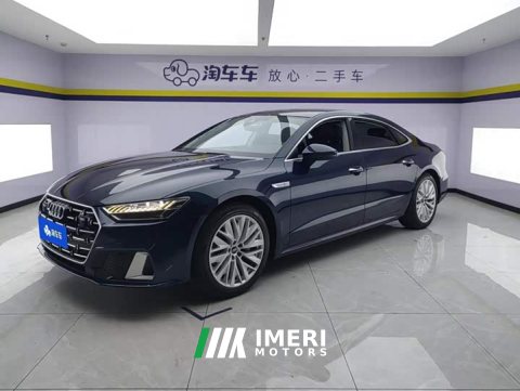 2024 Audi A7L 45TFSI S-line Dream Edition Fluid Crystal Package - ავტომობილი ჩინეთიდან