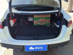 BYD Qin L 2024 DM-i 120KM Excellence Edition - ფოტო 4