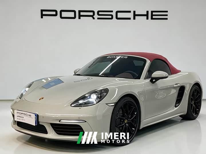Porsche 718 2023 Boxster Style Edition 2.0T - ავტომობილი ჩინეთიდან