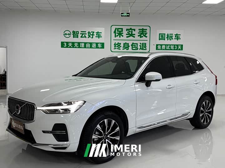 Volvo XC60 2024 B5 AWD Smart Remote Luxury Edition - ავტომობილი ჩინეთიდან