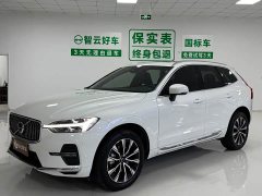 Volvo XC60 2024 B5 AWD Smart Remote Luxury Edition - ფოტო 1
