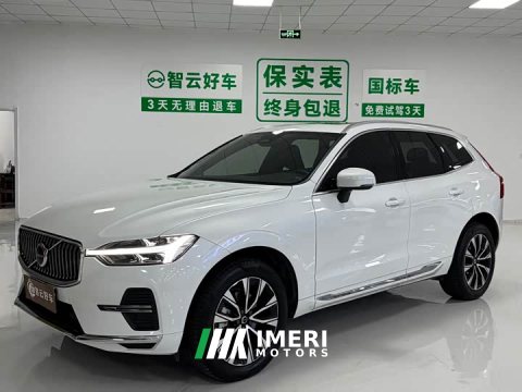 2023 Volvo XC60 2024 B5 AWD Smart Remote Luxury Edition - ავტომობილი ჩინეთიდან