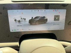 AITO M9 Extended Range Max 52kWh 5-Seater - ფოტო 3