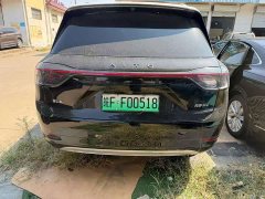 AITO M9 Extended Range Max 52kWh 5-Seater - ფოტო 6