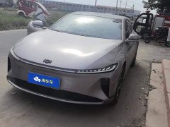 Changan Qiyuan A07 Blue Whale Extended Range 230 Luxury - ფოტო 1