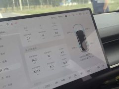 Changan Qiyuan A07 Blue Whale Extended Range 230 Luxury - ფოტო 14