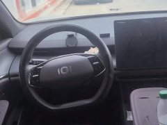 Changan Qiyuan A07 Blue Whale Extended Range 230 Luxury - ფოტო 15