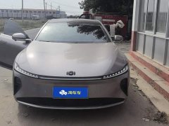 Changan Qiyuan A07 Blue Whale Extended Range 230 Luxury - ფოტო 2