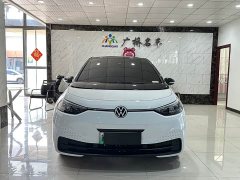 Volkswagen ID.3 Outstanding Edition - ფოტო 2