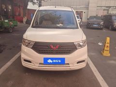 Wuling Hongguang V 2022 1.5L Dynamic Edition Hydraulic Power Steering LAR - ფოტო 2