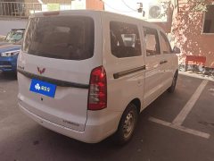 Wuling Hongguang V 2022 1.5L Dynamic Edition Hydraulic Power Steering LAR - ფოტო 3