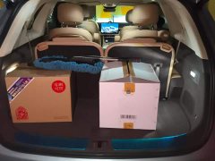 AITO Wenjie M7 1.5T Intelligent Driving AWD Max 6-Seater - ფოტო 4