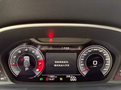 Audi Q3 35 TFSI Sport Dynamic Edition 1.4T - ფოტო 10