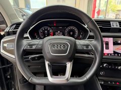 Audi Q3 35 TFSI Sport Dynamic Edition 1.4T - ფოტო 11