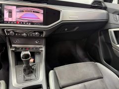 Audi Q3 35 TFSI Sport Dynamic Edition 1.4T - ფოტო 12