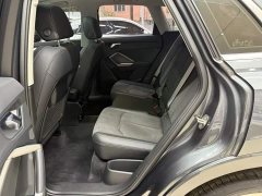 Audi Q3 35 TFSI Sport Dynamic Edition 1.4T - ფოტო 18