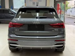 Audi Q3 35 TFSI Sport Dynamic Edition 1.4T - ფოტო 5