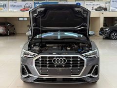 Audi Q3 35 TFSI Sport Dynamic Edition 1.4T - ფოტო 7