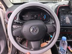 Dongfeng Nanotech EX1 Facelift PRO Yueshe Edition - ფოტო 14