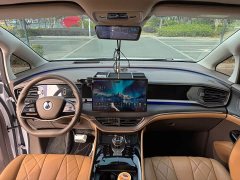 Denza BYD Denza D9 2022 DM-i 970 AWD Premium Edition - ფოტო 6