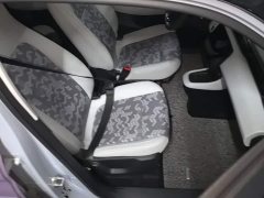 Leapmotor Leapo T03 Radiant Gold Edition - ფოტო 8