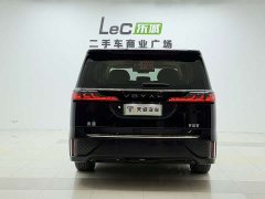 Voyah Lantu Dreamchaser 2025 PHEV AWD Luxury Kunpeng Edition - ფოტო 12