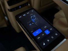 Voyah Lantu Dreamchaser 2025 PHEV AWD Luxury Kunpeng Edition - ფოტო 17