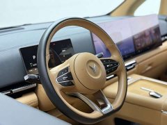 Voyah Lantu Dreamchaser 2025 PHEV AWD Luxury Kunpeng Edition - ფოტო 2