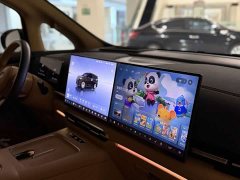 Voyah Lantu Dreamchaser 2025 PHEV AWD Luxury Kunpeng Edition - ფოტო 4