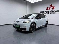 Volkswagen ID.3 Upgraded Pure Smart Comfort Edition - ფოტო 1