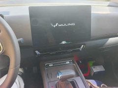 Wuling Starlight 730 2025 1.5T CVT Elite - ფოტო 13