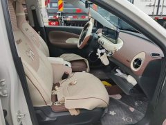 Wuling Binguo 2024 333km Joy Edition - ფოტო 8