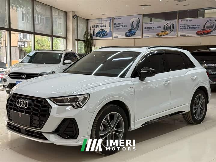 Audi Q3 35 TFSI Sport Dynamic Edition 1.4T