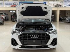 Audi Q3 35 TFSI Sport Dynamic Edition 1.4T - ფოტო 7