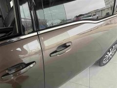 Buick GL8 Land Official Business Class 652T Comfort Edition - ფოტო 19