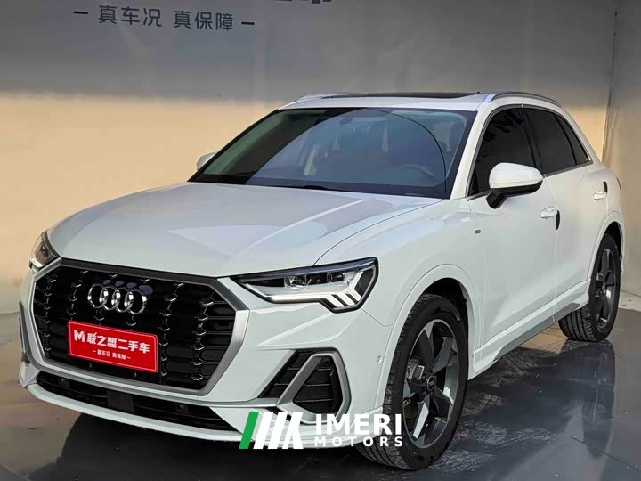 Audi Q3 35 TFSI Sport Dynamic Edition 1.4T - ავტომობილი ჩინეთიდან