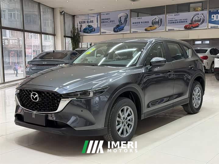 Mazda CX-5 2025 2.0L Automatic FWD Smart Comfort Edition - ავტომობილი ჩინეთიდან