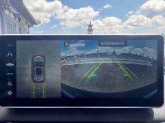 Haval Chitu Jingxiang Edition 1.5T Purple Copper Rabbit - ფოტო 12