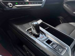 Haval Chitu Jingxiang Edition 1.5T Purple Copper Rabbit - ფოტო 13
