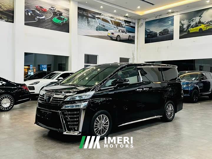 Toyota Vellfire 2021 Crown Hybrid 2.5L HV Premium Edition - ავტომობილი ჩინეთიდან