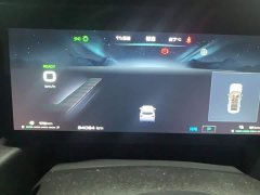 Haval Big Dog PLUS New Energy DHT-PHEV 105km Trendy Electric Edition Plus - ფოტო 14