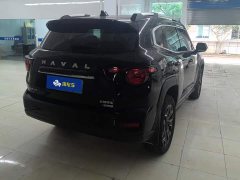 Haval Big Dog PLUS New Energy DHT-PHEV 105km Trendy Electric Edition Plus - ფოტო 3