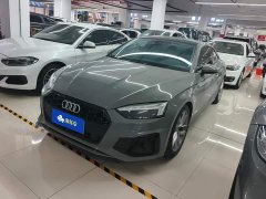 Audi A5 (Imported) Coupe 40 TFSI Fashion Dynamic - ფოტო 1