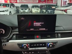 Audi A5 (Imported) Coupe 40 TFSI Fashion Dynamic - ფოტო 13
