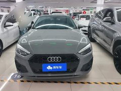 Audi A5 (Imported) Coupe 40 TFSI Fashion Dynamic - ფოტო 2