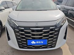 Mazda Xia DM-i 1.5T 180km Excellence - ფოტო 2