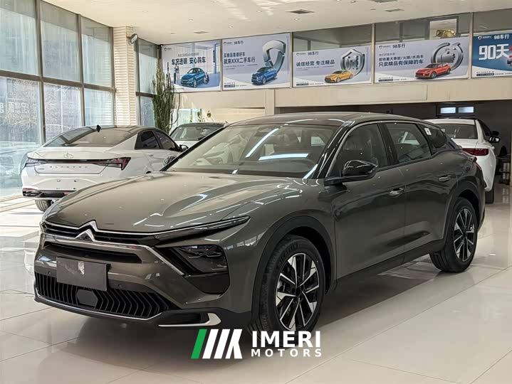 Dongfeng Versailles C5 X 1.6T Extraordinary Edition